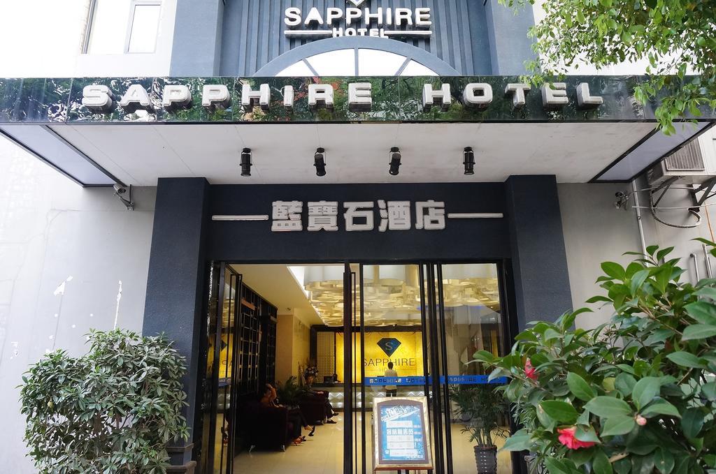 Guilin Sapphire Hotel Luaran gambar