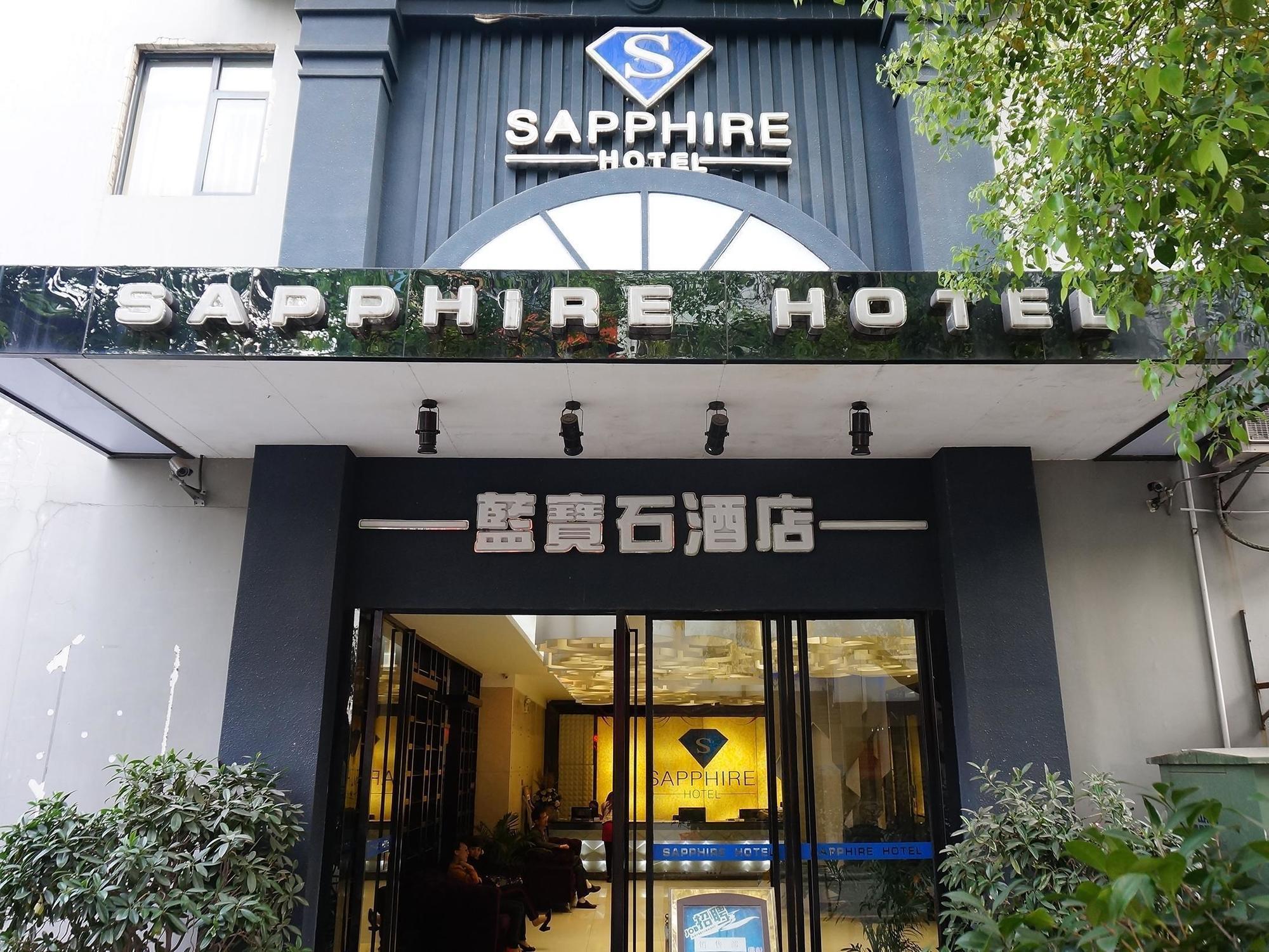 Guilin Sapphire Hotel Luaran gambar